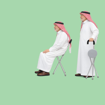 عكاز وكرسي الصلاة