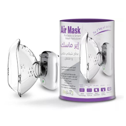 Feellife Nebulizer Portable Feellife Nebulizer Portable