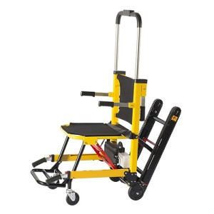 موفاكير كرسي صعود الدرج  كهربائي MCW003