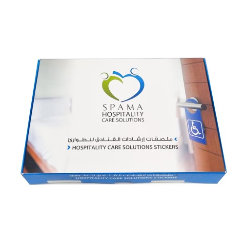 Adhesive Braille Room