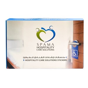 ملصقات بلغة برايل للغرف