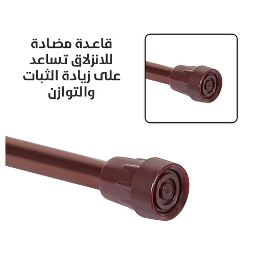 عصا مشي طول قابل للتعديل عصا مشي طول قابل للتعديل