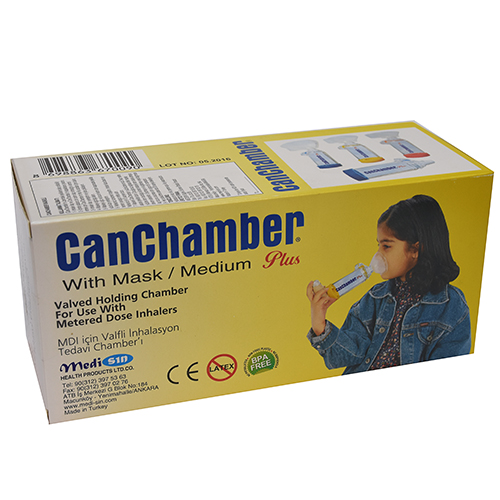 ايروشمبر بخاخ رذاذ للدواء ايروشمبر بخاخ رذاذ للدواء