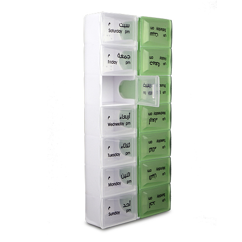 SPACARE Weekly Pill Organizer Green&White 019 SPACARE Weekly Pill Organizer Green&White 019