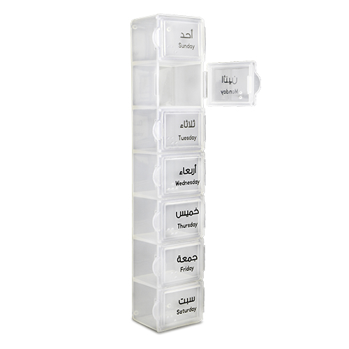 سباكير علبة لتنظيم الادوية اسبوعية ابيض 018