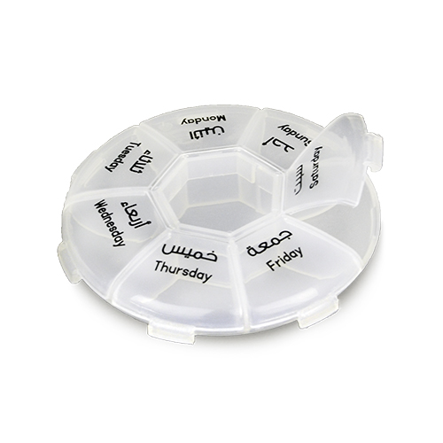 سباكير علبة لتنظيم الادوية أسبوعية دائرية ابيض 031
