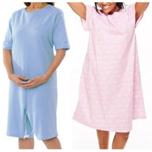 ملابس مريض زهرى ملابس مريض زهرى