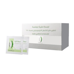 Alcohol Swab Small Pack
