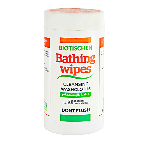 مناديل هاندي استحمام