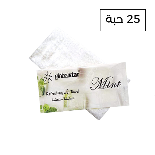 Refreshing Wet Towel With Mint Globalstar