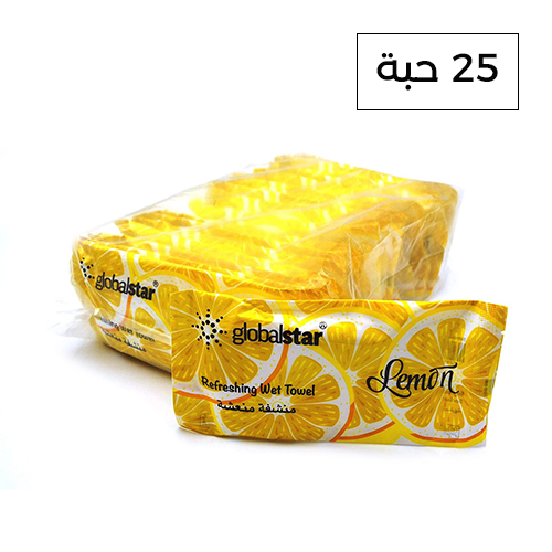 مناشف مبللة منعشة برائحة الليمون من جلوبال ستار