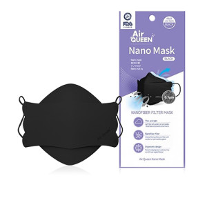 كمامة اير كوين كوري اسود كمامة اير كوين كوري اسود