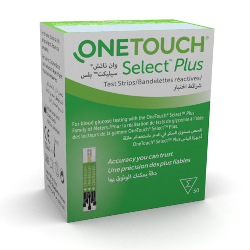 شرائط ون تش سيلكت بلص شرائط ون تش سيلكت بلص