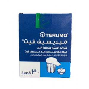 شرائط قياس السكر ميديسيف شرائط قياس السكر ميديسيف