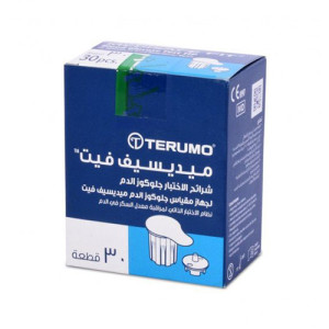 شرائط قياس السكر ميديسيف