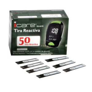 شرائط تحليل سكر اي كير شرائط تحليل سكر اي كير