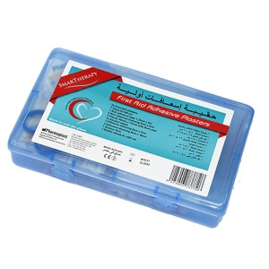 علبة اسعاف أولية فارما بلاست S علبة اسعاف أولية فارما بلاست S