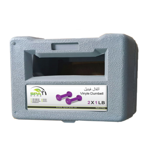 SPACARE Bag 1LB Pair SPACARE Bag 1LB Pair