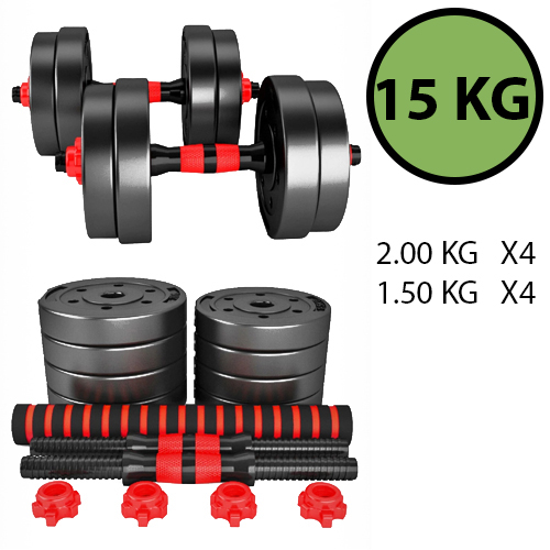 سباكير مجموعة اثقال دامبلز مع بار 10 كجم