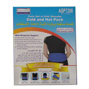 كمادة حارة باردة مع حزام كمادة حارة باردة مع حزام