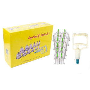 علبة الحجامة الاسلامية علبة الحجامة الاسلامية