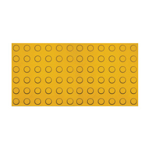 بلاطة قباب تحذير أرضية فايبر 30x60 سم