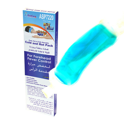 7220 Cold & Hot Gel Pack For Children