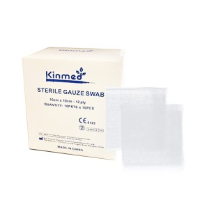 Kinmed Gauze Sterile