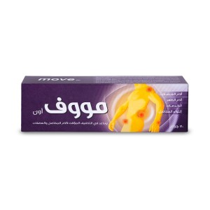 Move On Cream 50 g Move On Cream 50 g