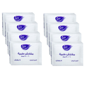 Fine UnerPad 60*90 cm