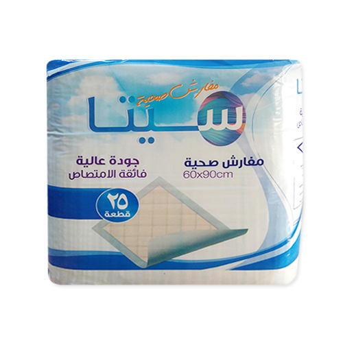 Sita UnderPad 60*90 cm Sita UnderPad 60*90 cm