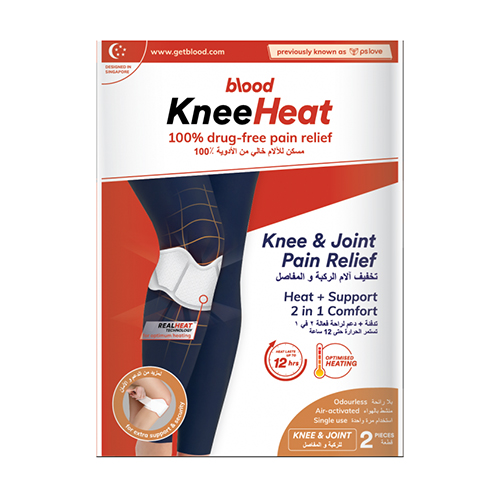 Pslove Knee Heat Patches Pain Relief