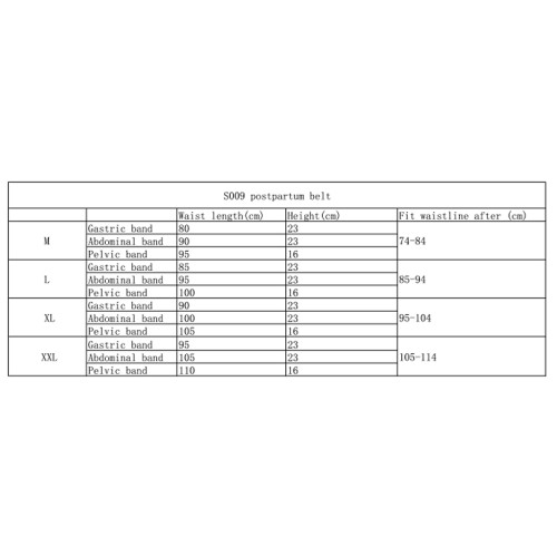 Maternity Support Belt S009