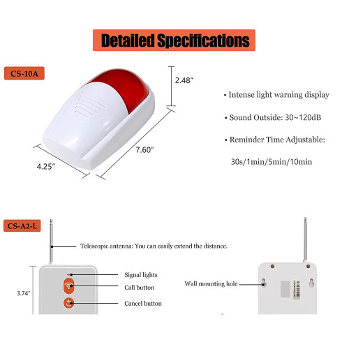 جهاز مناداة 3 قطع