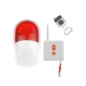 جهاز مناداة 3 قطع