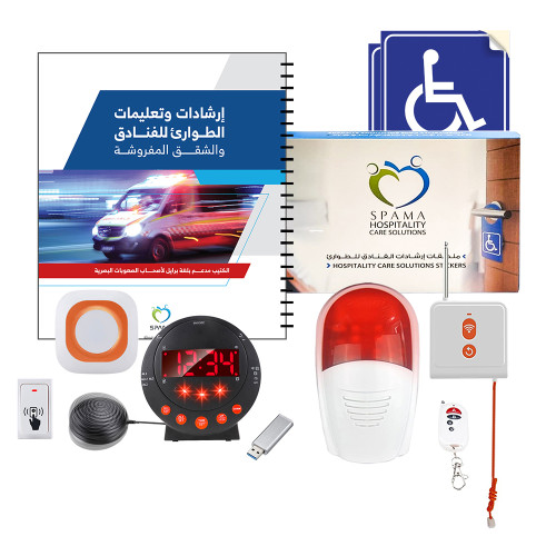 Disables Set For Hotels