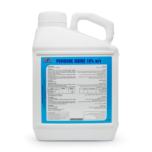 Povidone Iodine Solution 1G Povidone Iodine Solution 1G