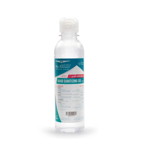 Gel Hand Sanitizer 250ml