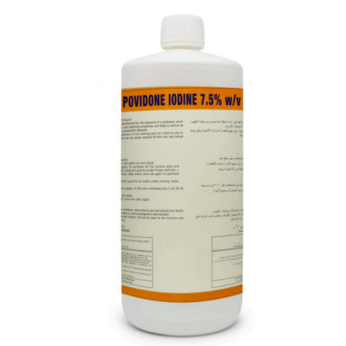 SPI Povidone Iodine 7.5% 1000 ml SPI Povidone Iodine 7.5% 1000 ml