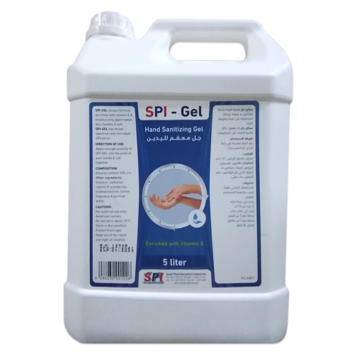 SPI Hand sanitizing gel Gallon 5 L SPI Hand sanitizing gel Gallon 5 L