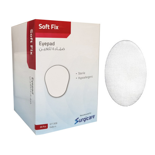 غطاء للعين غير لاصق كي بي ام