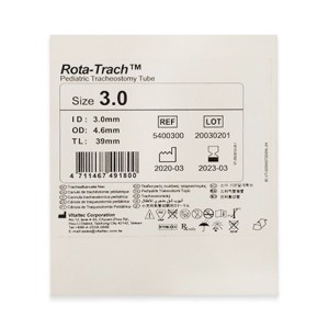 انبوب حنجري اطفال انبوب حنجري اطفال