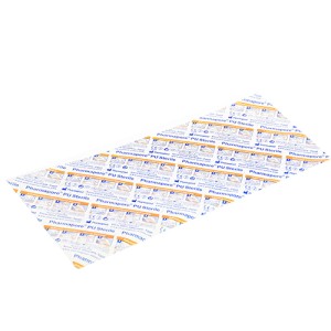 بلاستر فارمابور بي يو بلاستر فارمابور بي يو