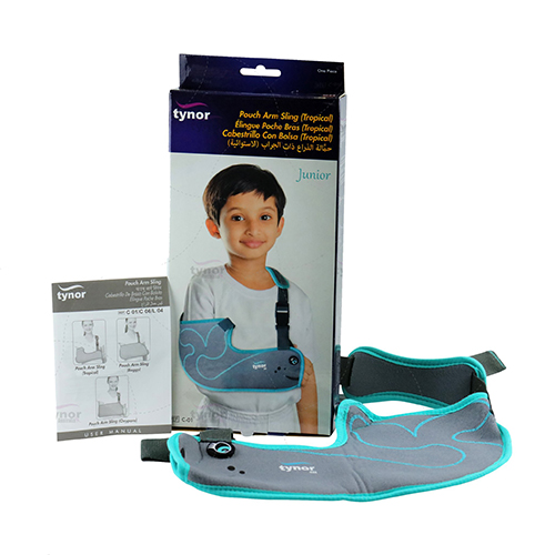 حامل يد تاينور اطفال C01 حامل يد تاينور اطفال C01