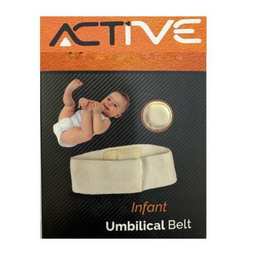 حزام سرة اطفال 0052