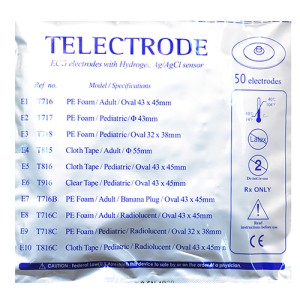 الكترود اي سي جي كبار