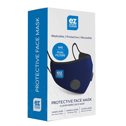 كمامة ايزي كلين متعددة الاستخدام