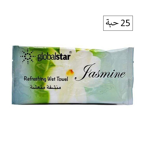 Wet Towel Jasmine Wet Towel Jasmine