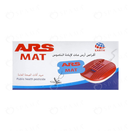 Ars Mosquito Killing Pills