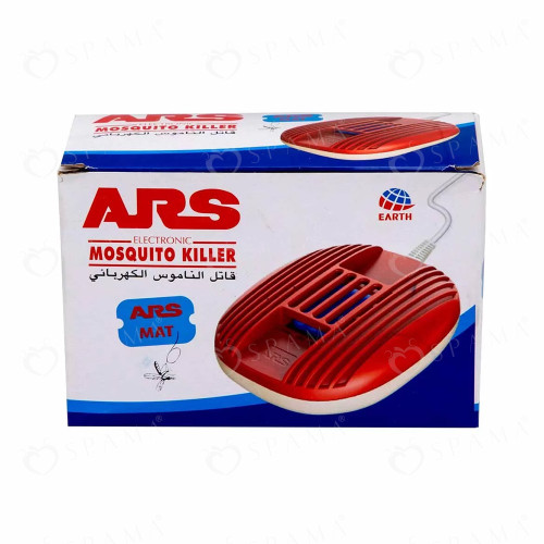 ARS Mosquito Killer Pills